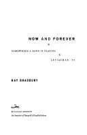 Now and forever