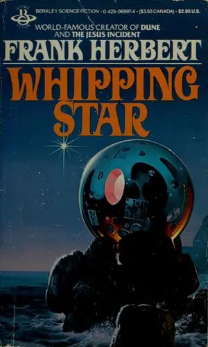Whipping Star