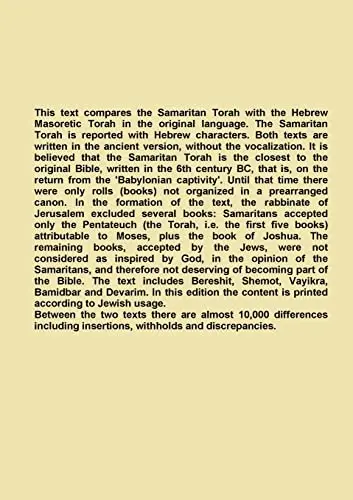 Parallel Samaritan and Masoretic Torah