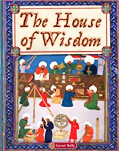 House of wisdom