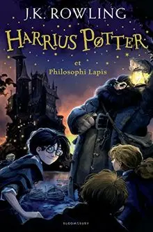 Harrius Potter 1 et Philosophiae Lapis