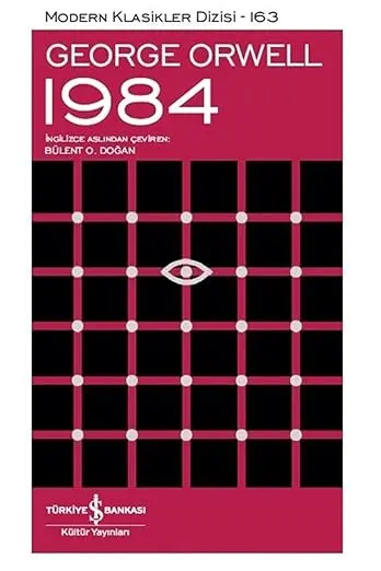 1984